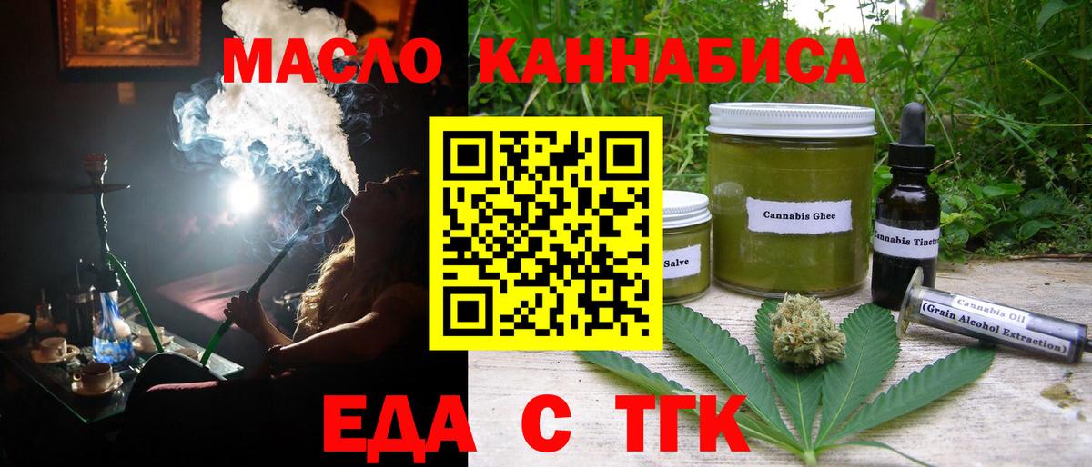 Кокаин Чапаевск