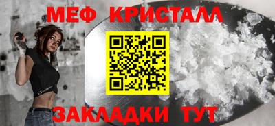 гашиш Кандалакша
