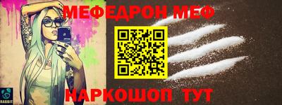 гашиш Кандалакша
