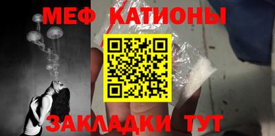 дмт Канаш