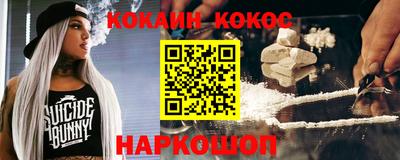 дмт Канаш