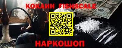 амфетамин Камышлов