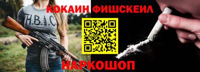 гашиш Кандалакша