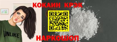 амфетамин Камышлов