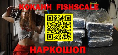 амфетамин Камышлов