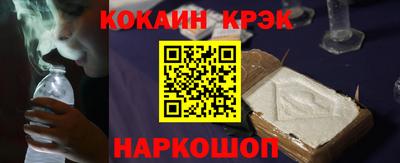 гашиш Кандалакша