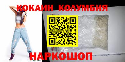 дмт Канаш