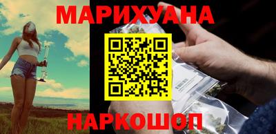 амфетамин Камышлов