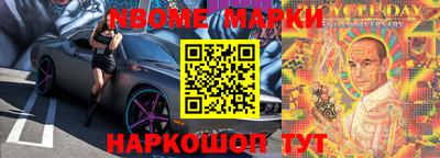 гашиш Кандалакша
