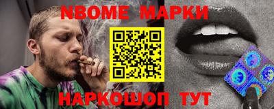 гашиш Кандалакша