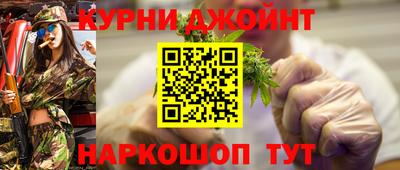 гашиш Кандалакша