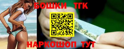 дмт Канаш