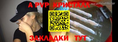 амфетамин Камышлов