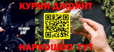 гашиш Кандалакша