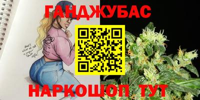 СК Малоярославец