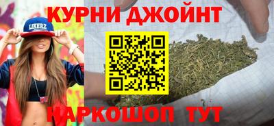 гашиш Кандалакша