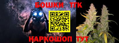 гашиш Кандалакша