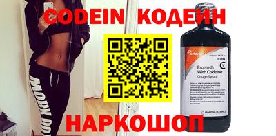 гашиш Кандалакша