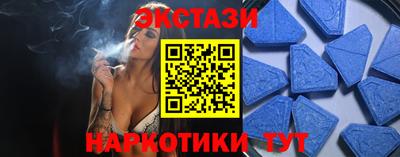 дмт Канаш