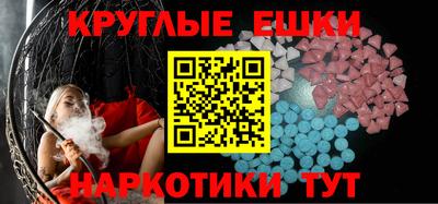 гашиш Кандалакша