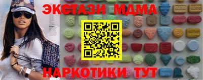 дмт Канаш