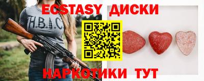 гашиш Кандалакша
