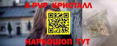 дмт Канаш