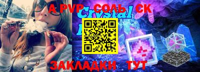 гашиш Кандалакша