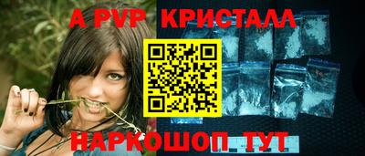 дмт Канаш