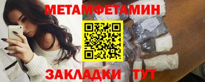 дмт Канаш