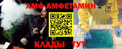 гашиш Кандалакша