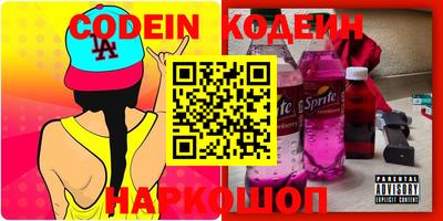 дмт Канаш