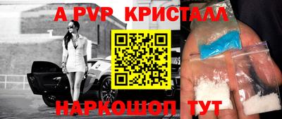 дмт Канаш