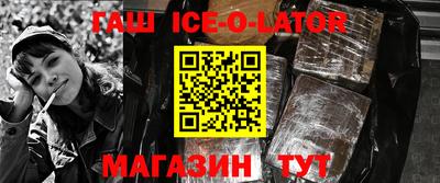 амфетамин Камышлов