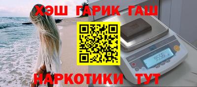 дмт Канаш