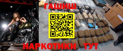 гашиш Кандалакша