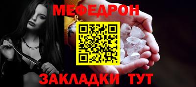 дмт Канаш