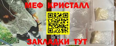 дмт Канаш