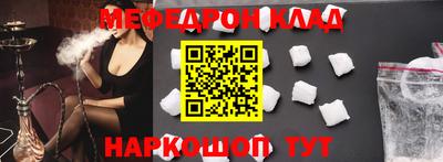 гашиш Кандалакша