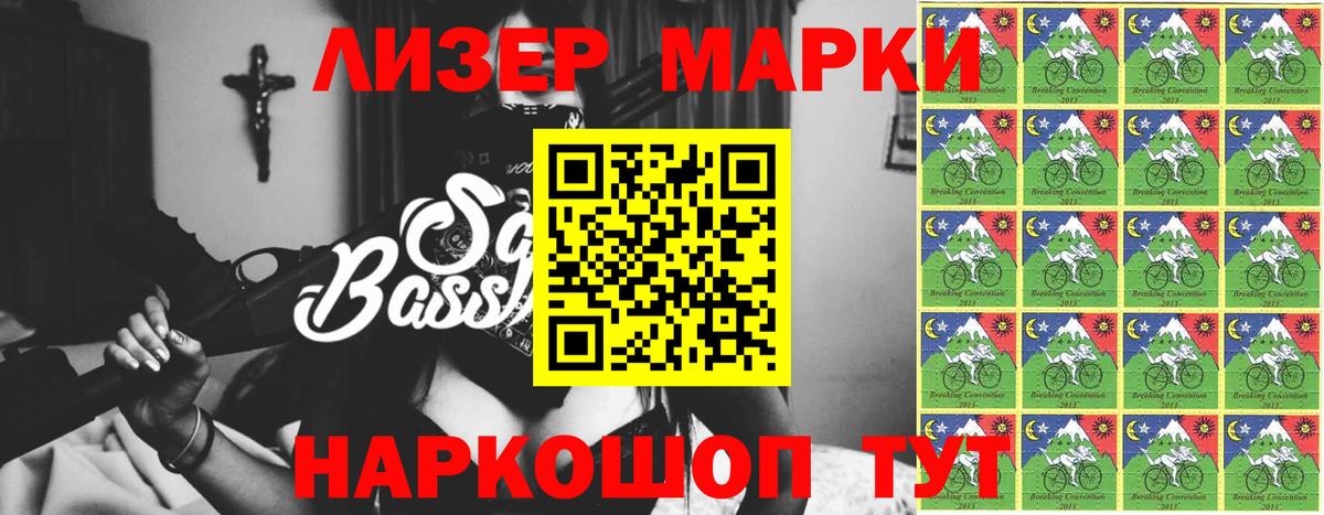 ЛСД экстази ecstasy  Вход с VPN  Лсд 25 экстази  Чапаевск 